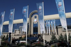 Открылся Международный экономический форум Открылся Международный экономический форум